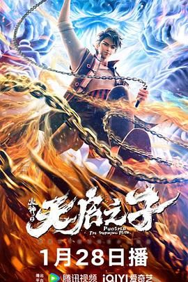 h视频网